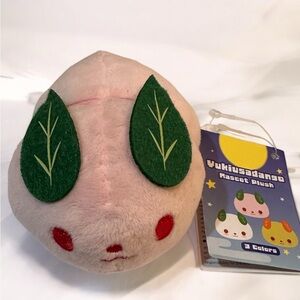 Kiddleton Snow Bunny Rabbit Plush/keychain bag charm RARE with tags Yukiusadango